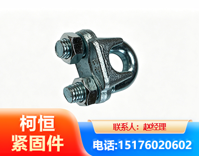 潮州异形件