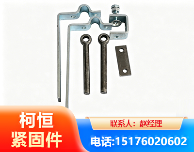 潮州异形件