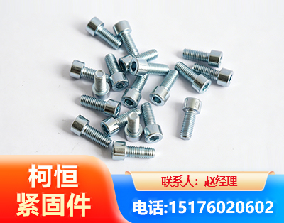 潮州螺栓