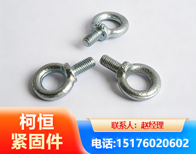 潮州异形件