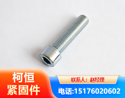 潮州螺栓
